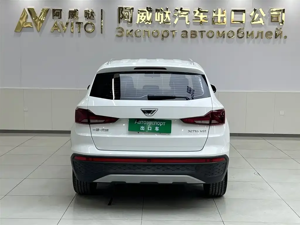 Jetta VS5 2022 из CN, фото 4