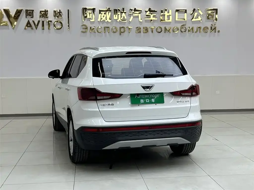 Jetta VS5 2022 из CN, фото 2