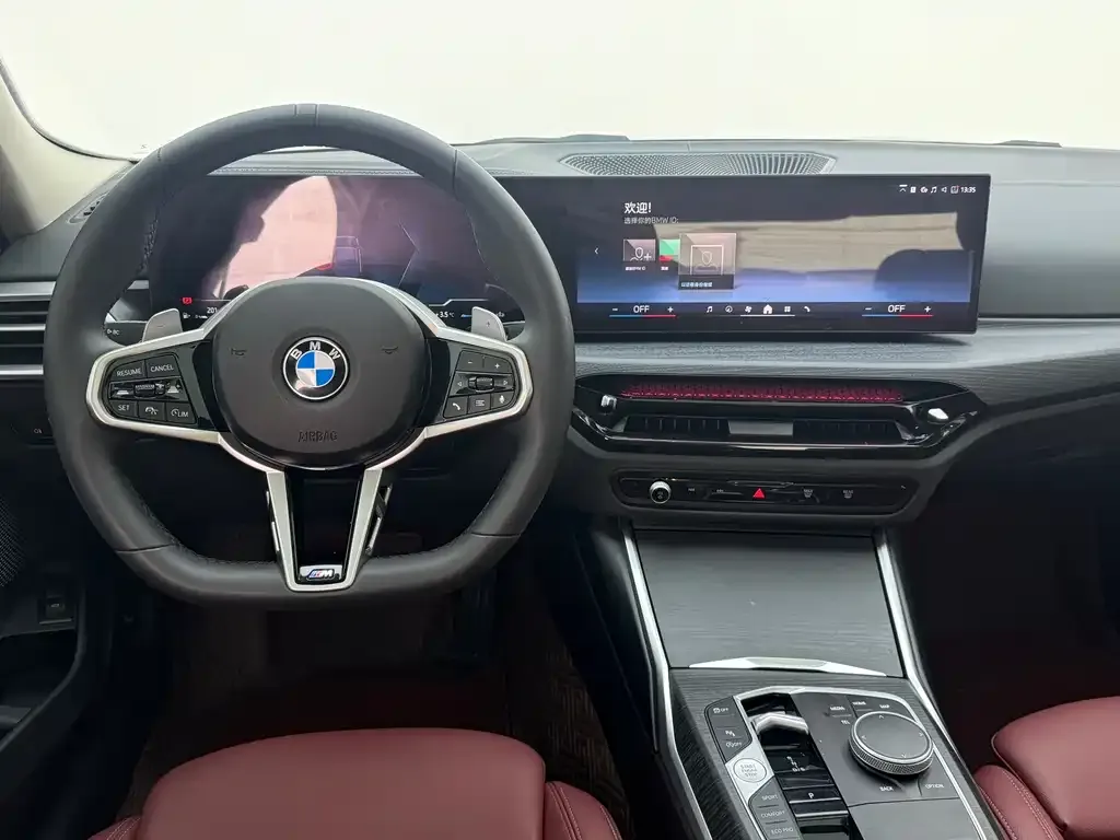 BMW 3 Series 2025 из CN, фото 9