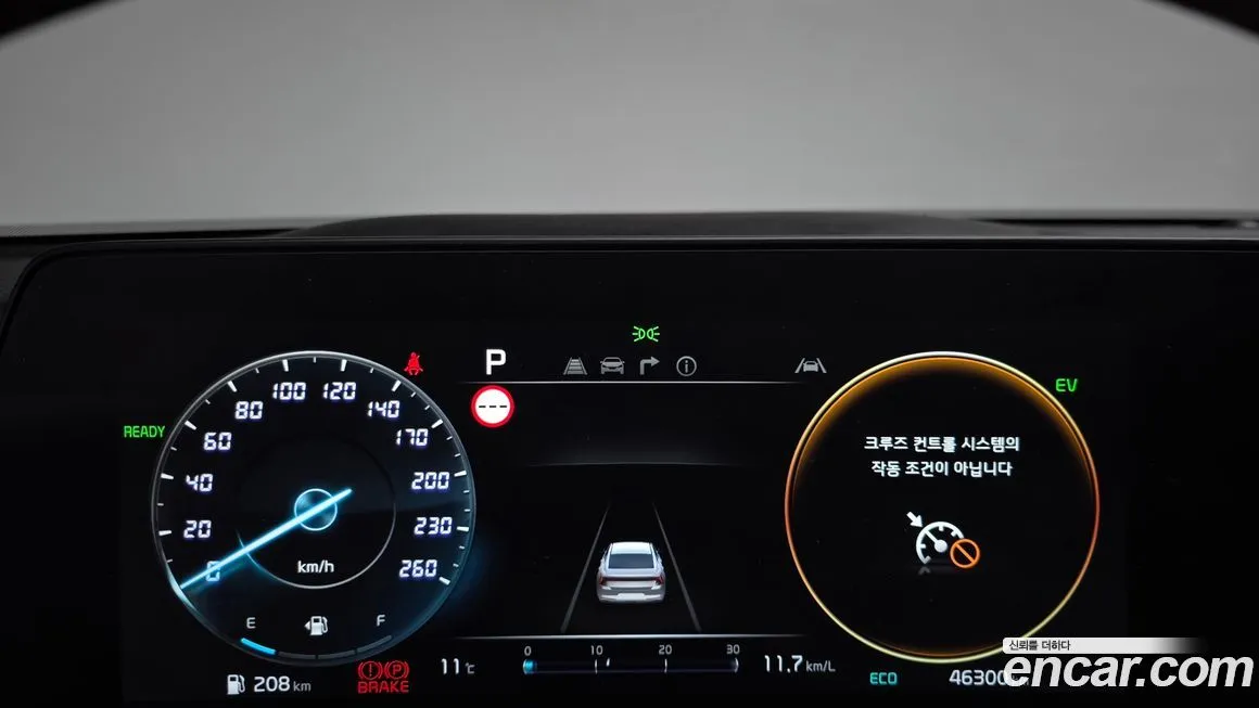 Kia K8 2022 из KR, фото 3