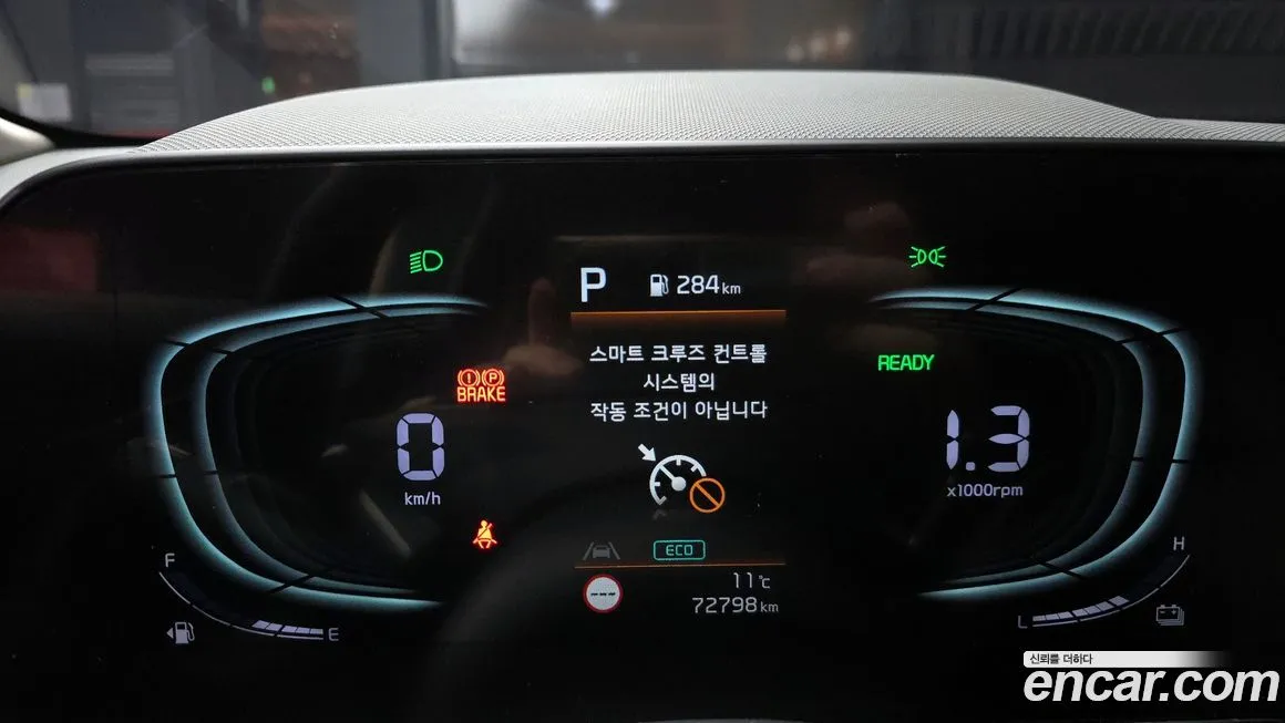Kia Niro — фото 3