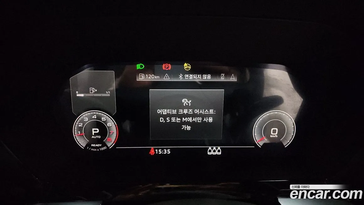 Audi A3 2024 из KR, фото 9