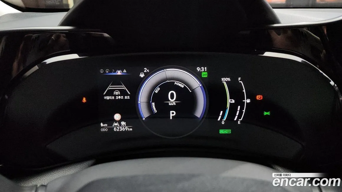 Lexus NX 2024 из KR, фото 9