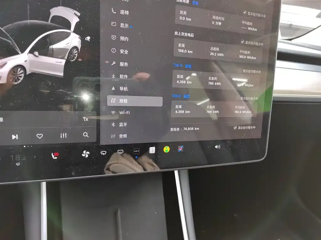 Tesla Model 3 2021 из CN, фото 9