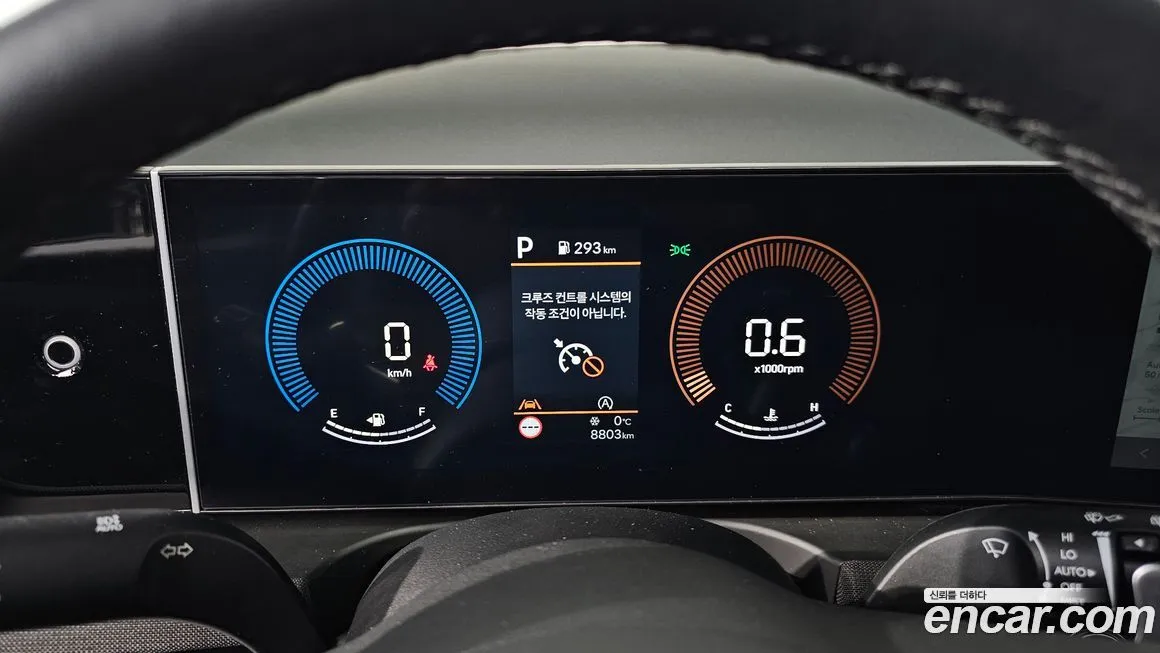 Hyundai Tucson 2024 из KR, фото 2