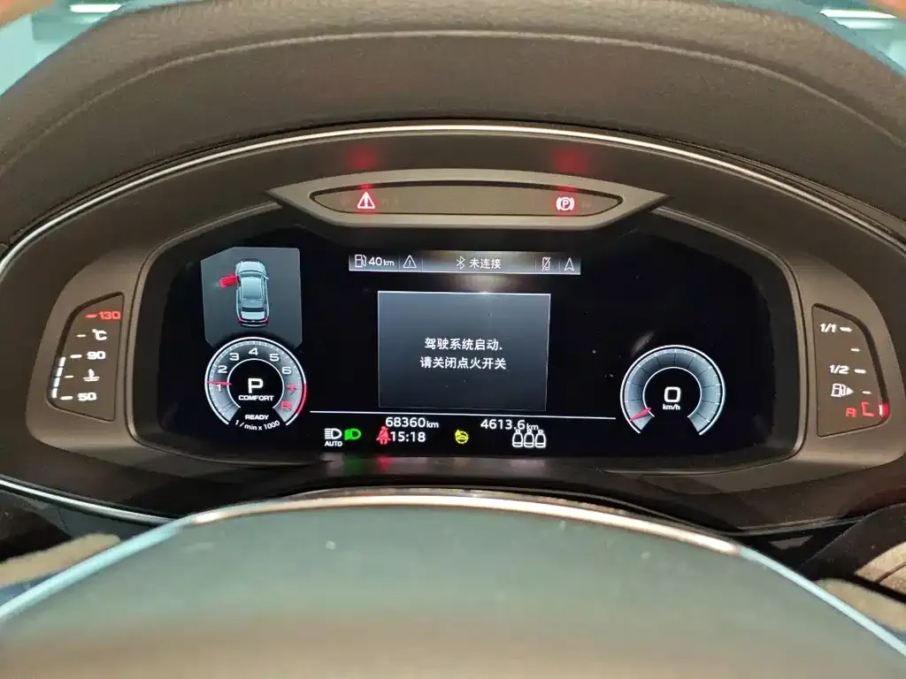 Audi A6L 2021 из CN, фото 2