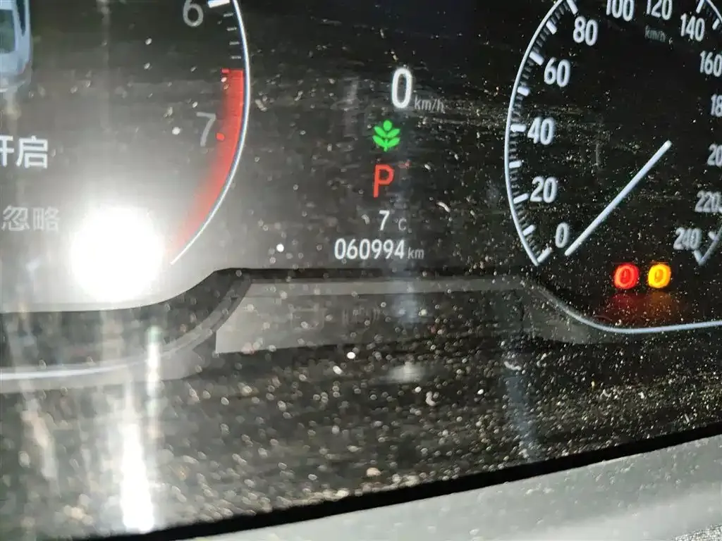 Honda Accord — фото 6