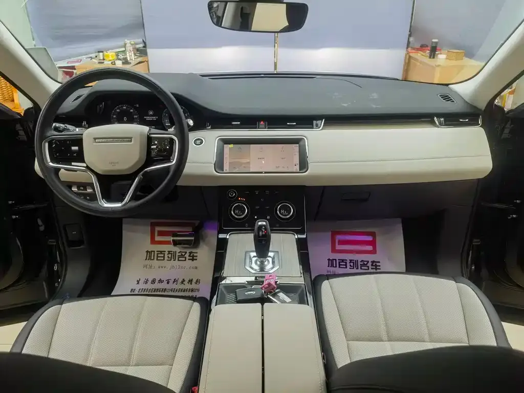 Land Rover Evoque PHEV 2024 из CN, фото 3