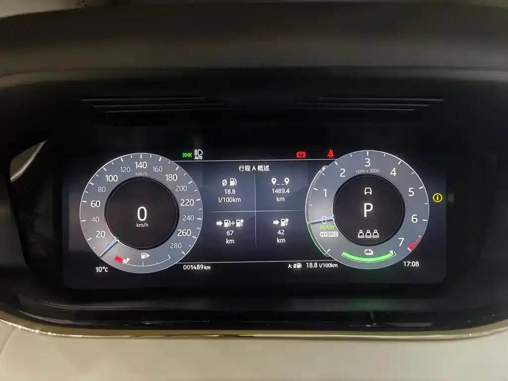 Land Rover Evoque PHEV 2024 из CN, фото 9