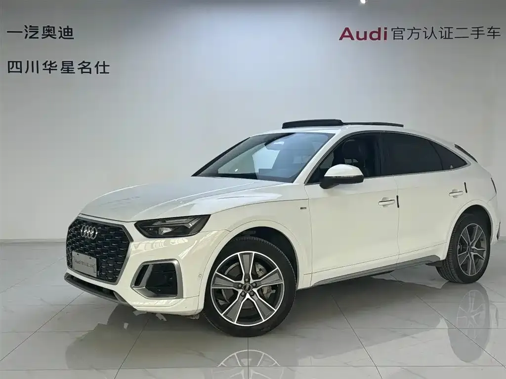 Audi Q5L Sportback — фото 1