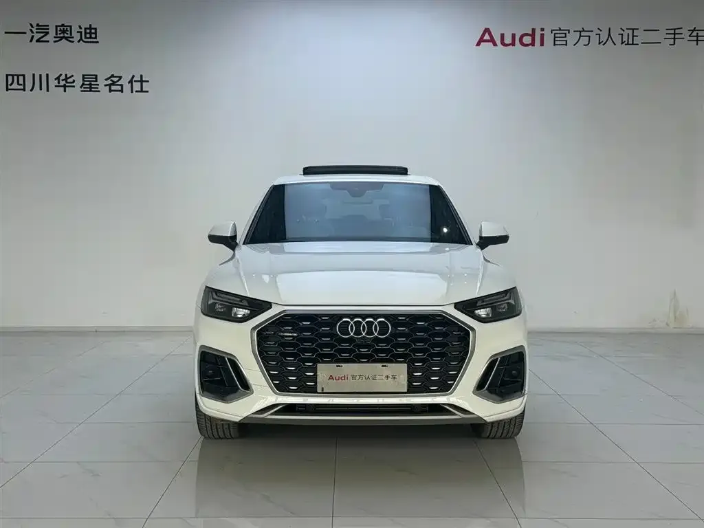 Audi Q5L Sportback — фото 9