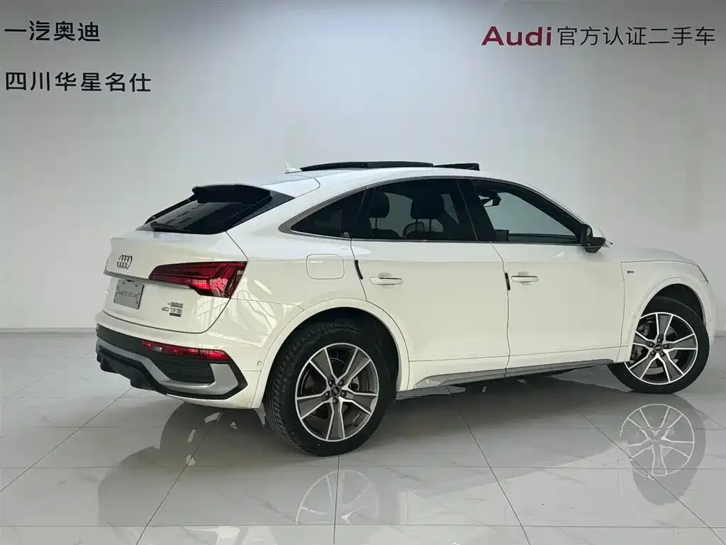 Audi Q5L Sportback — фото 7