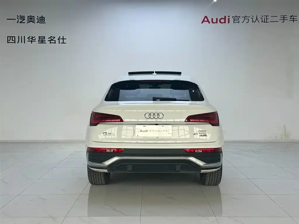 Audi Q5L Sportback — фото 3