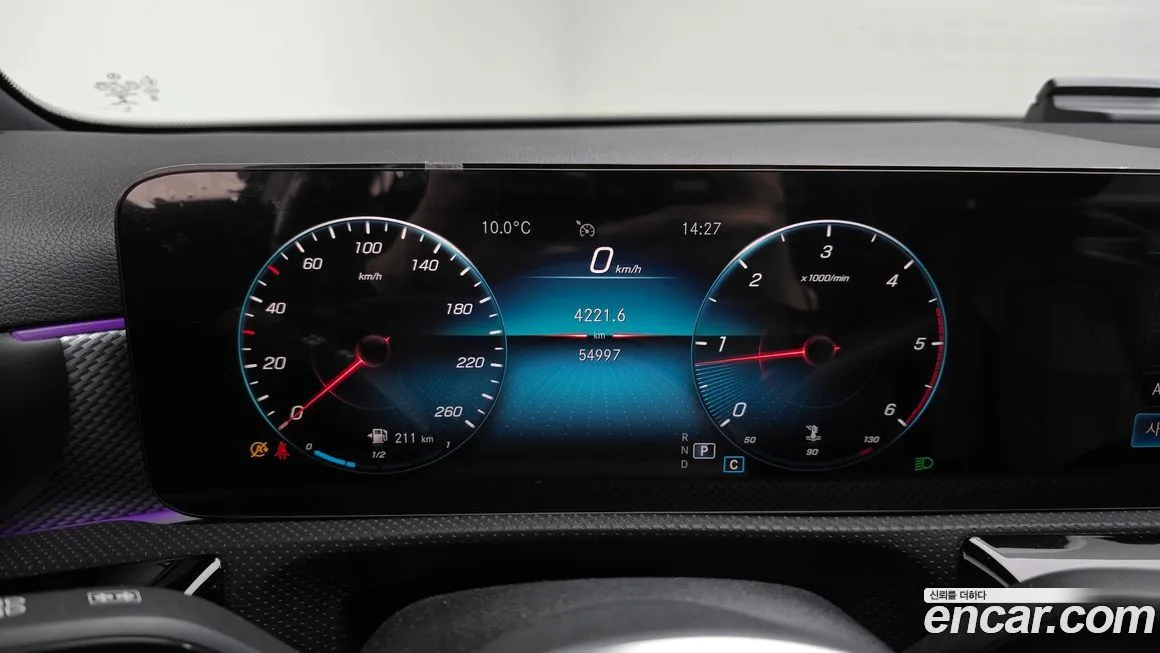 Mercedes-Benz A-Class 2021 из KR, фото 2