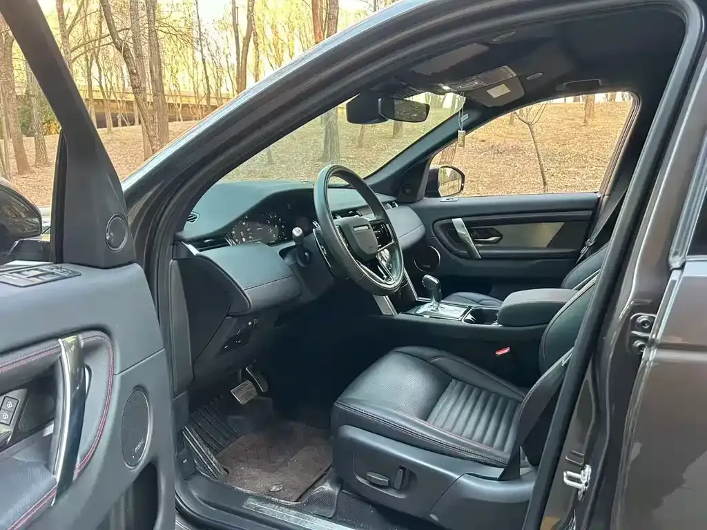 Land Rover Discovery Sport 2023 из CN, фото 5