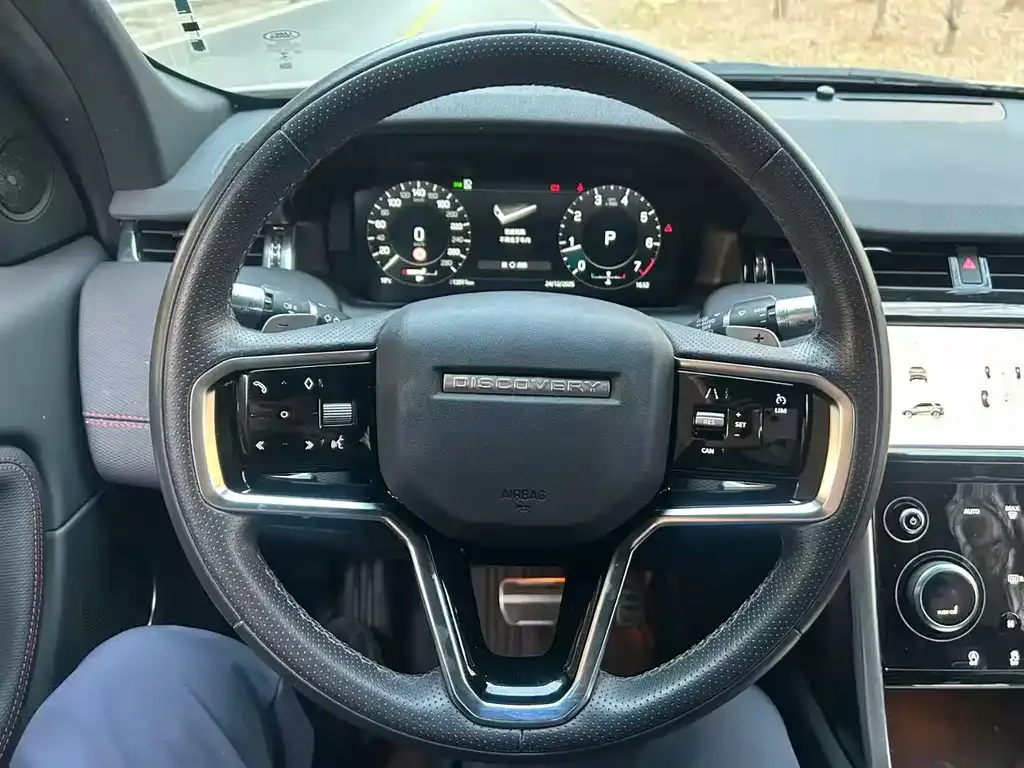 Land Rover Discovery Sport 2023 из CN, фото 7