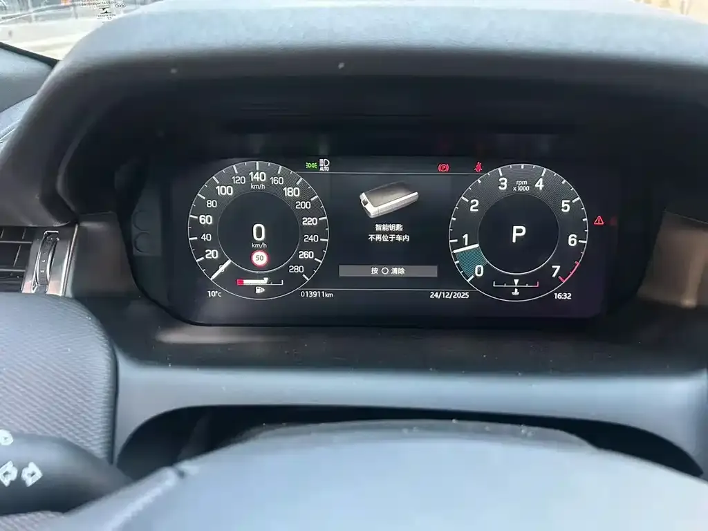 Land Rover Discovery Sport 2023 из CN, фото 2