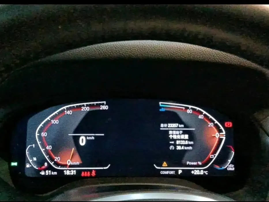 BMW X3 2024 из CN, фото 4