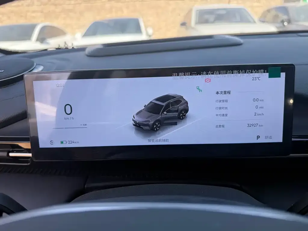 Galaxy E5 2025 из CN, фото 6