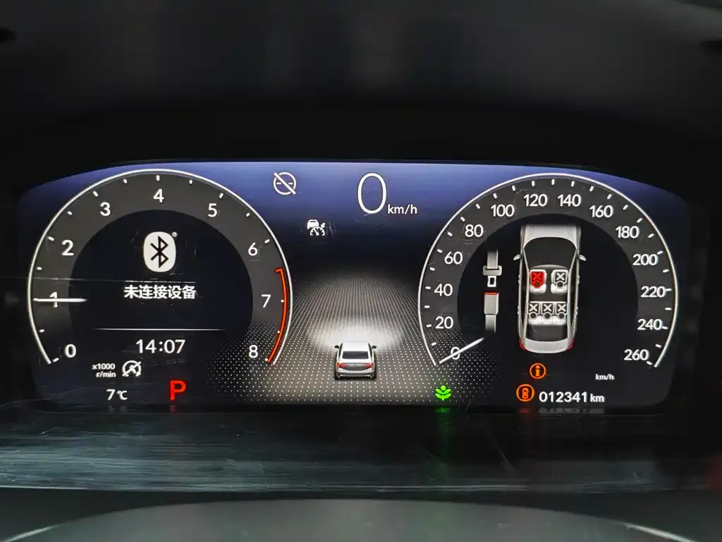 Honda Integra 2024 из CN, фото 8