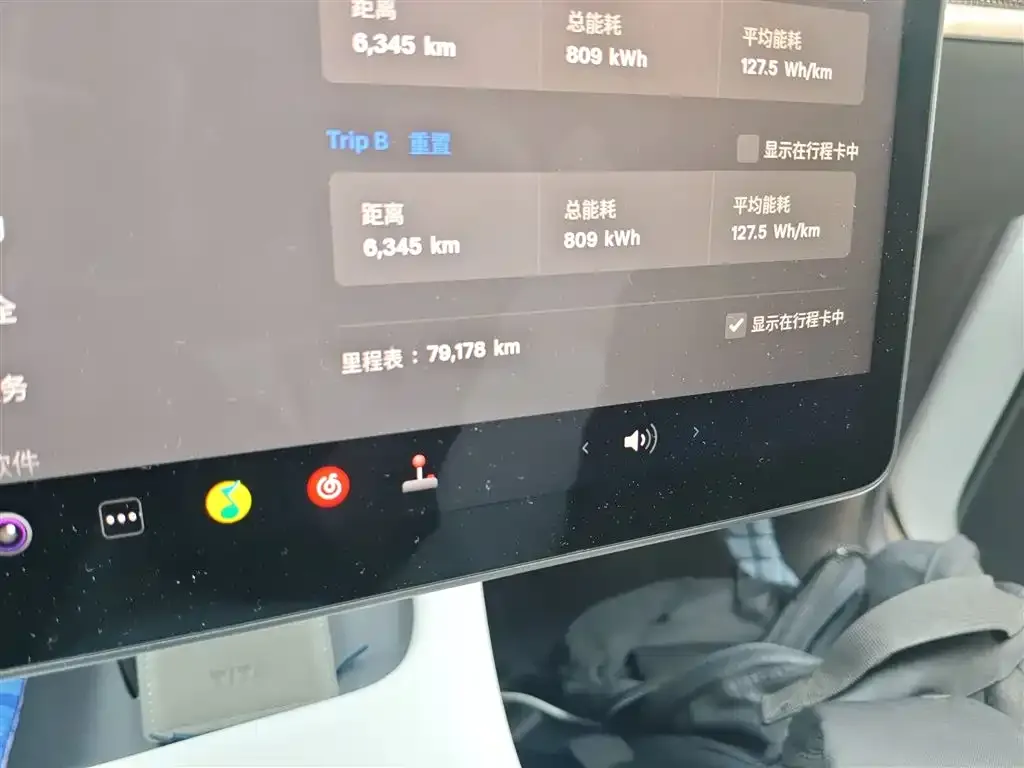 Tesla Model Y 2023 из CN, фото 8