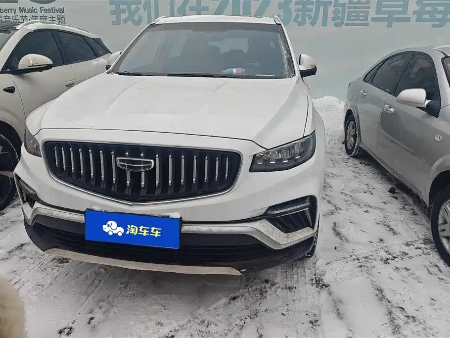 Geely Boyue 2022 из CN, фото 10