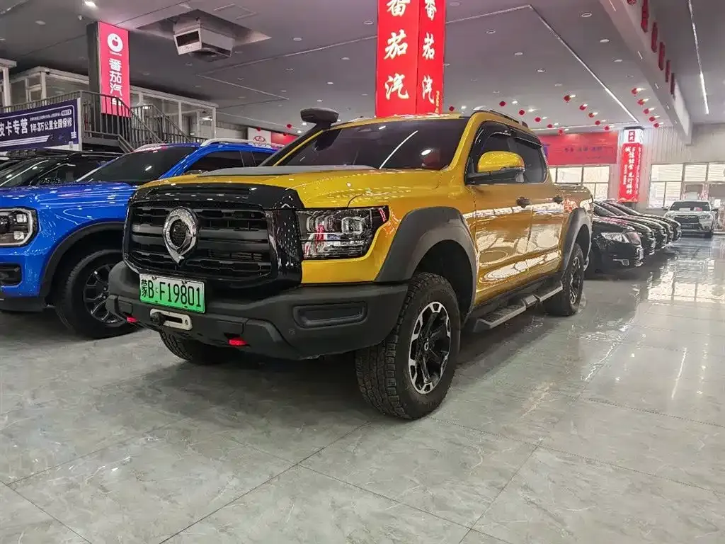 Great Wall Shanhai Cannon Hi4-T