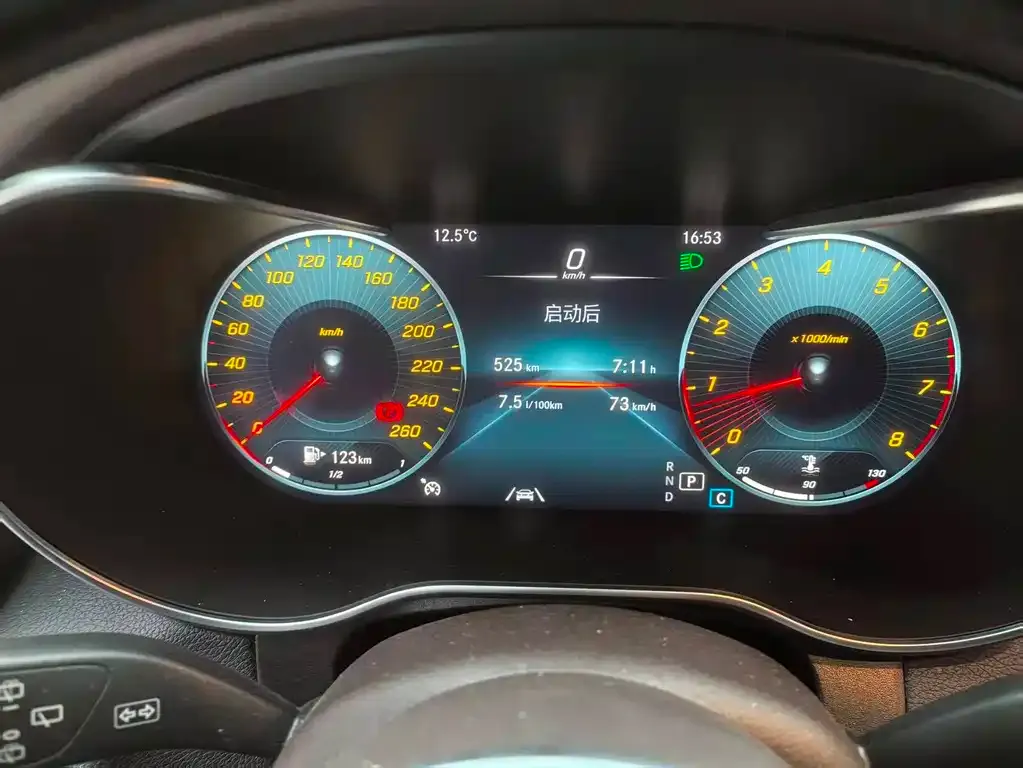 Mercedes-Benz GLC 2021 из CN, фото 5