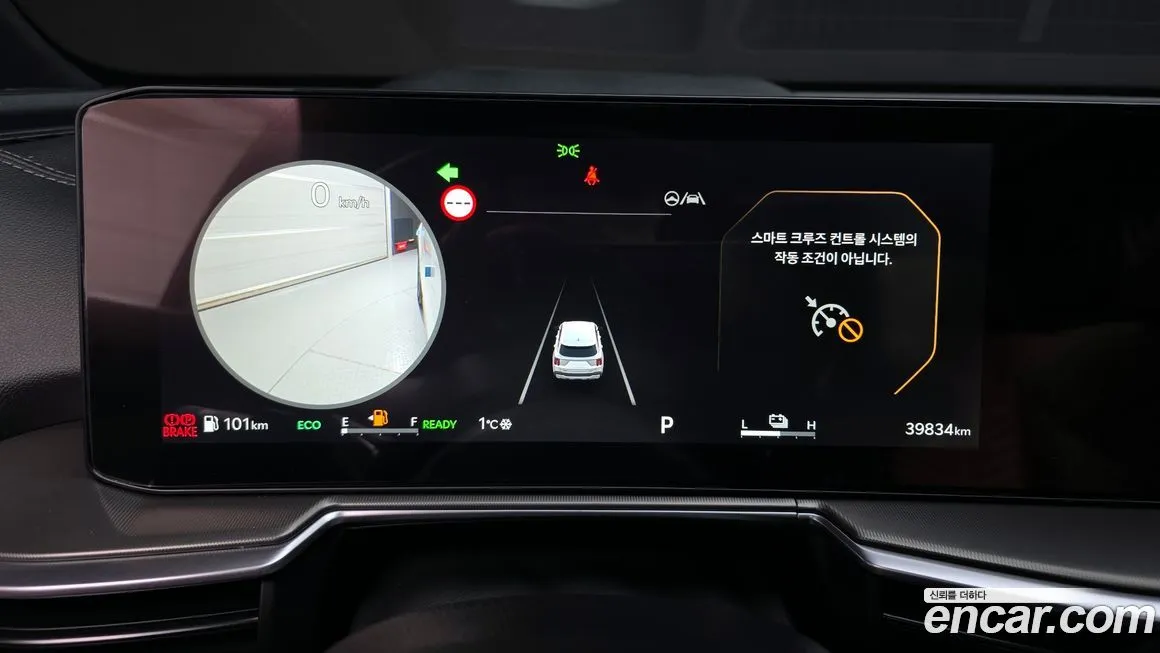 Kia Sorento — фото 3