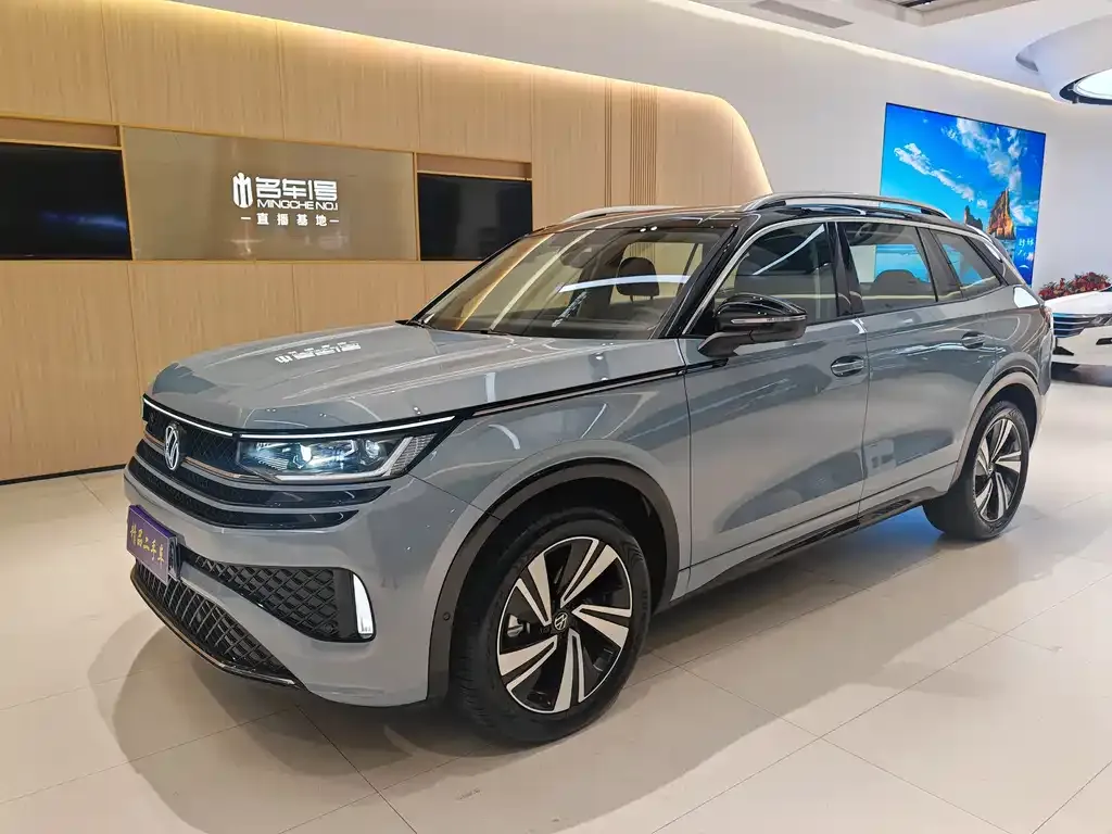 Volkswagen Tavendor 2023 из CN, фото 1