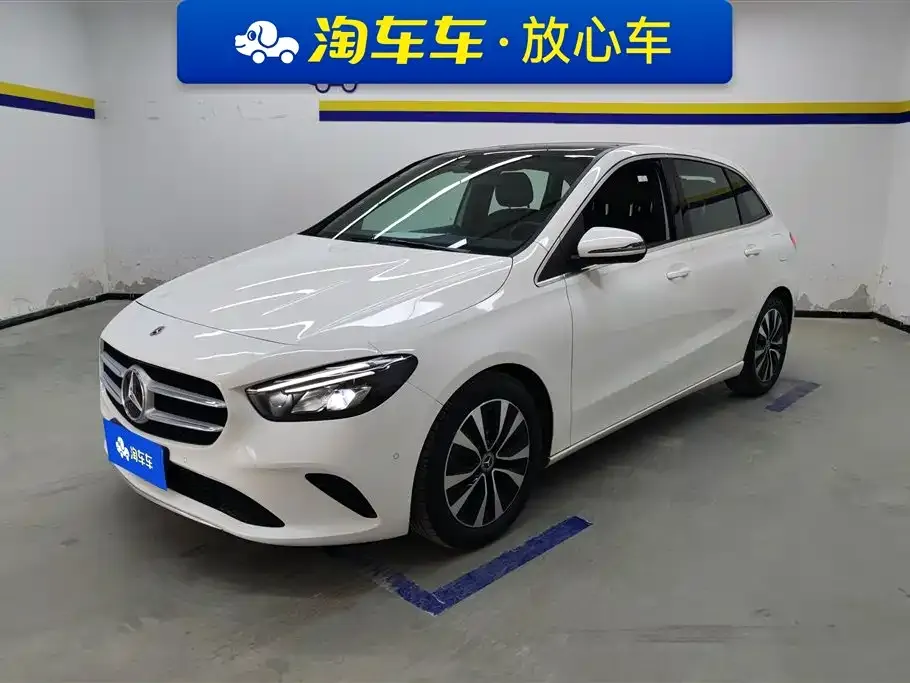 Mercedes-Benz B-Class