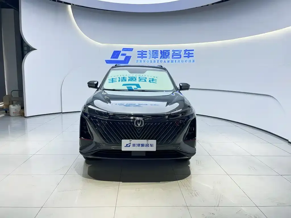 Changan CS75PLUS 2023 из CN, фото 3