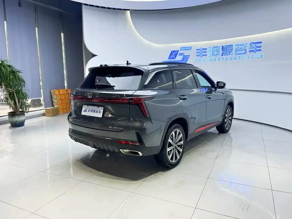 Changan CS75PLUS 2023 из CN, фото 4