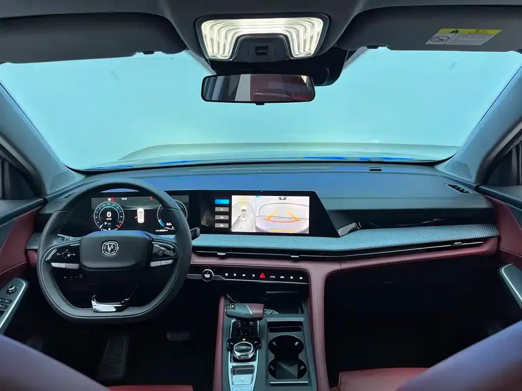 Changan CS75PLUS 2023 из CN, фото 10