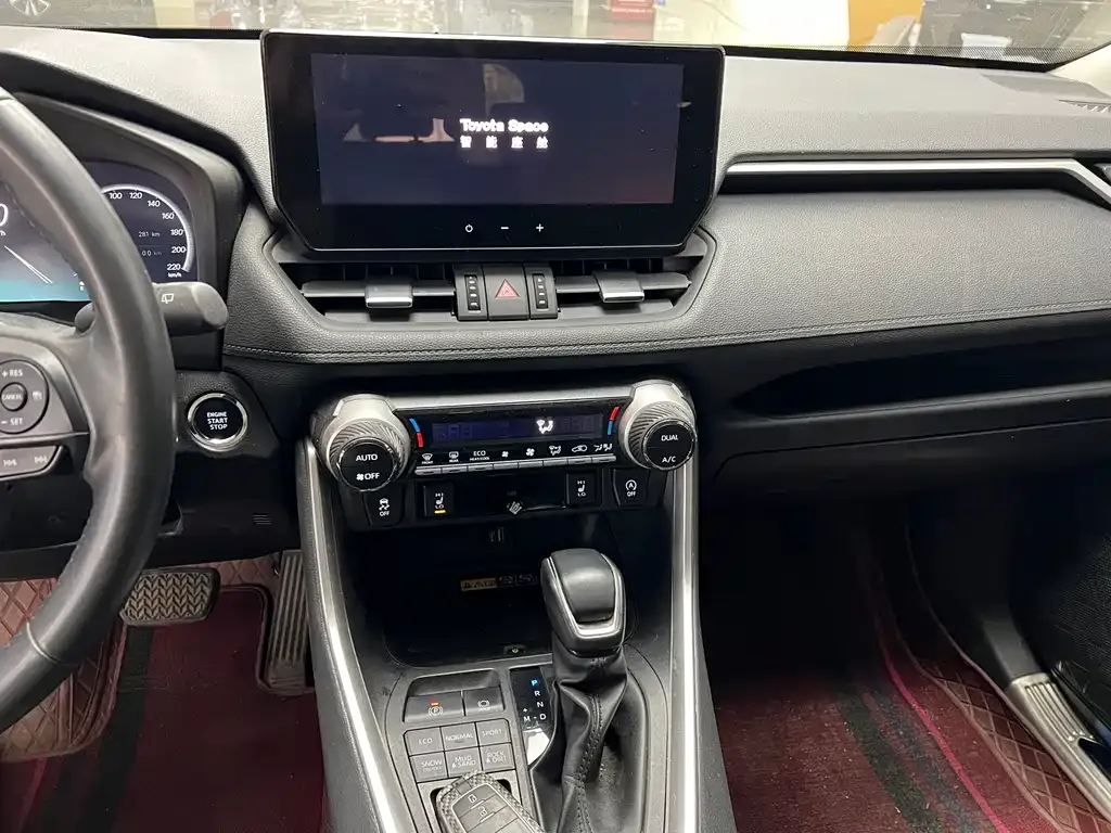 Toyota RAV4 2024 из CN, фото 6
