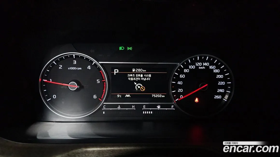 Kia Sorento — фото 4