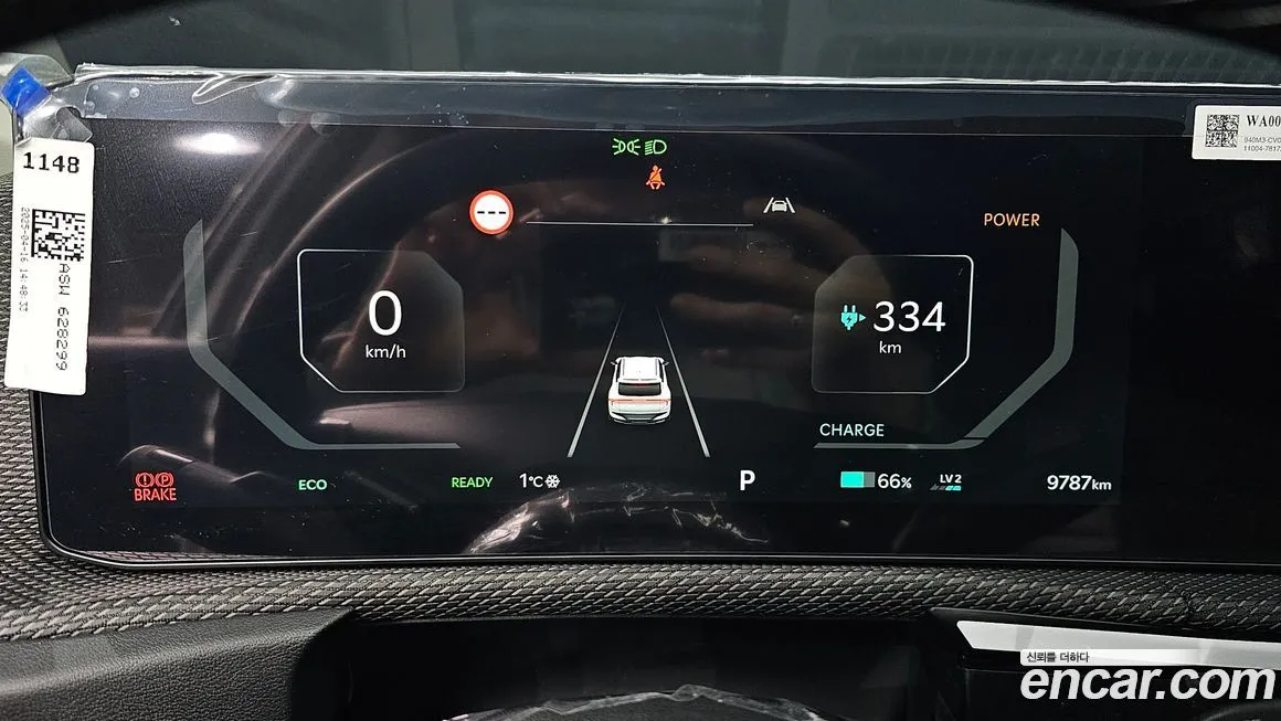 Kia EV6 2025 из KR, фото 7