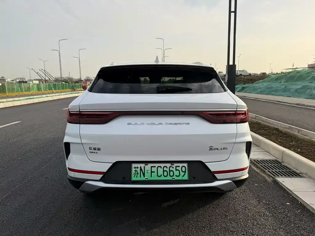 BYD PLUS New Energy — фото 9