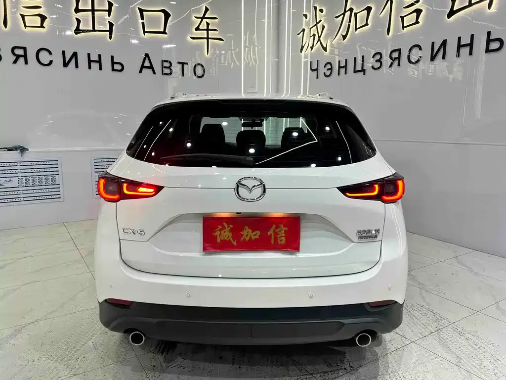Mazda CX-5 — фото 4