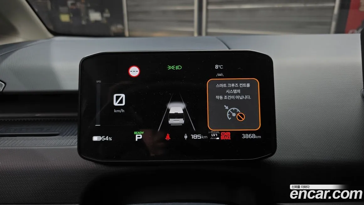 Kia PV5 2026 из KR, фото 8