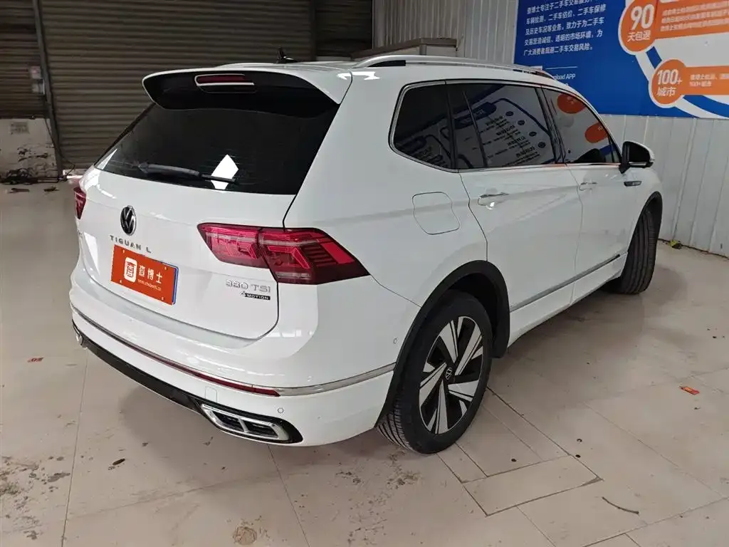 Volkswagen Tiguan L 2023 из CN, фото 4