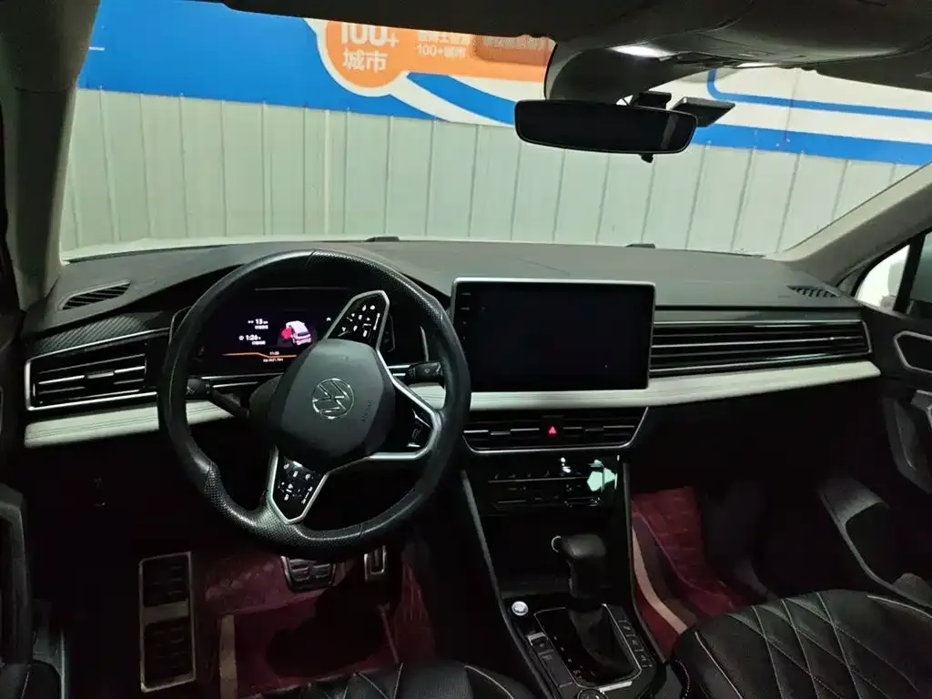 Volkswagen Tiguan L 2023 из CN, фото 5