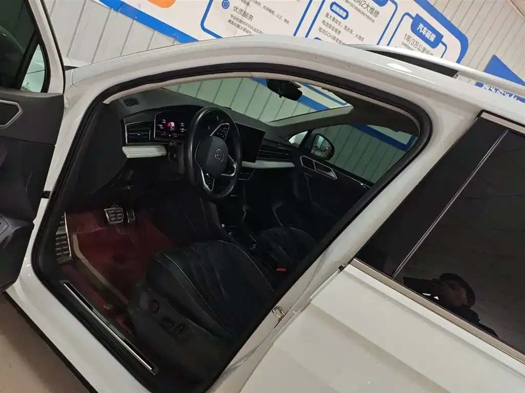 Volkswagen Tiguan L 2023 из CN, фото 10