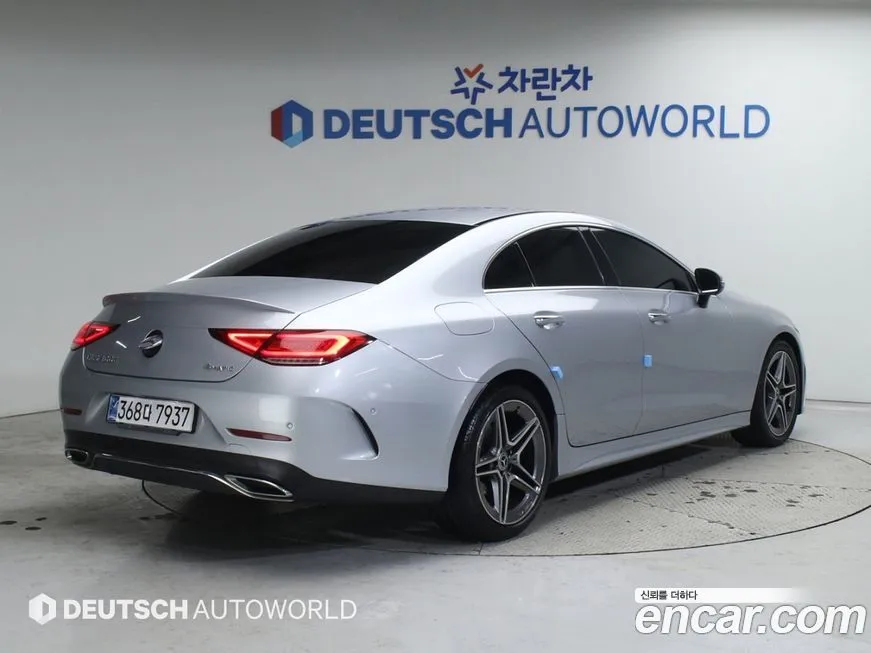 Mercedes-Benz CLS-Class 2022 из KR, фото 4