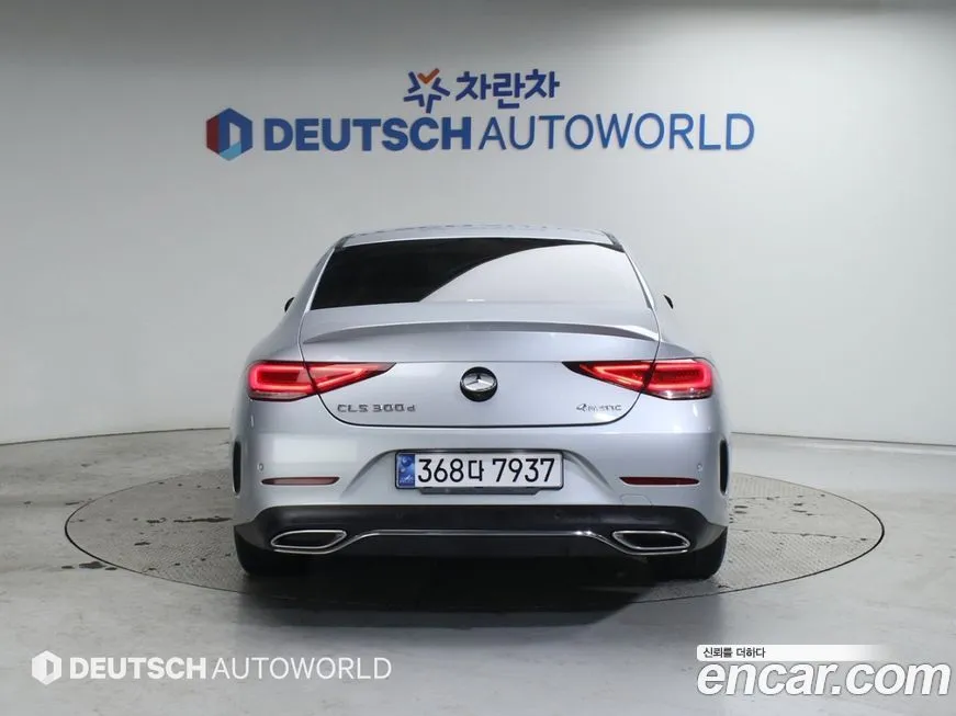 Mercedes-Benz CLS-Class 2022 из KR, фото 2