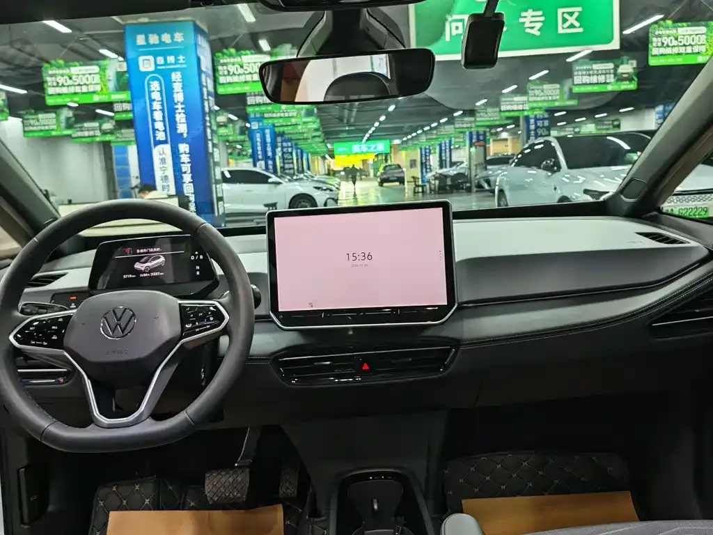 Volkswagen ID.3 2024 из CN, фото 7