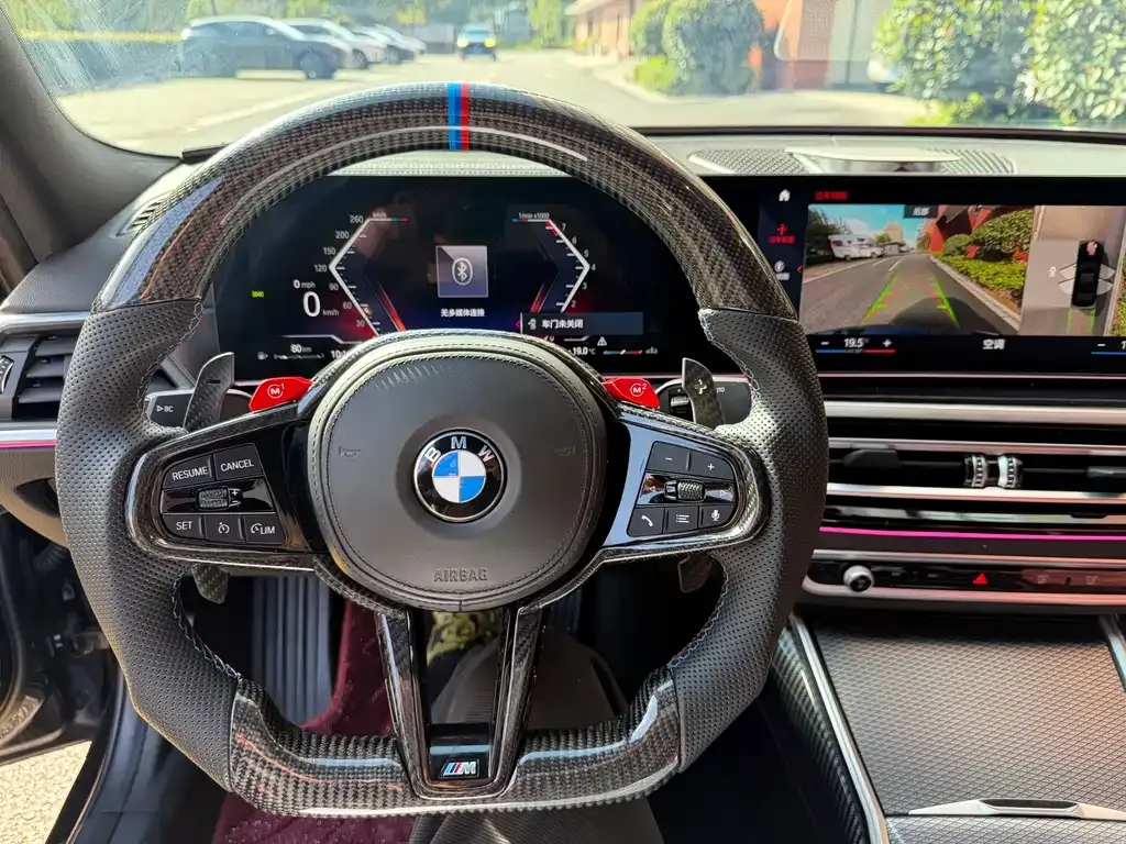 BMW 3 Series 2023 из CN, фото 10
