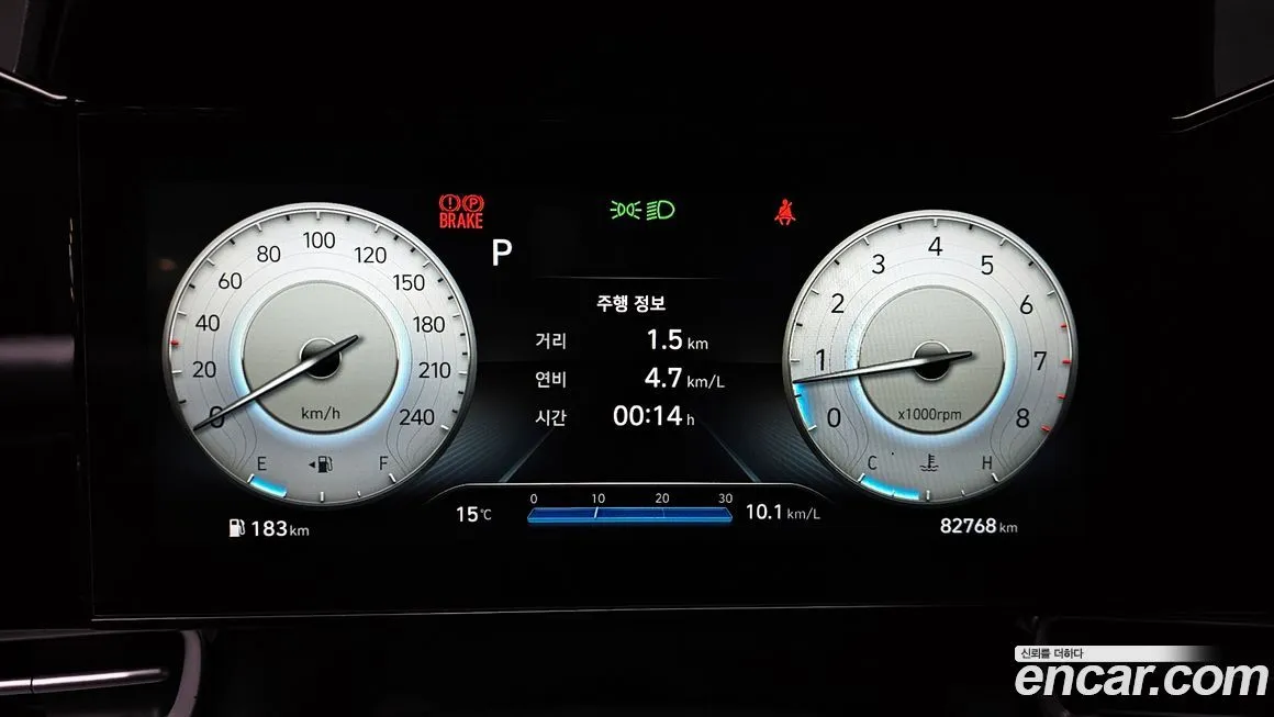 Hyundai AVANTE 2021 из KR, фото 5
