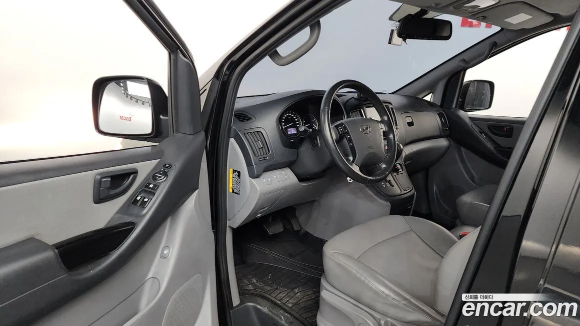 Hyundai Starex 2021 из KR, фото 6