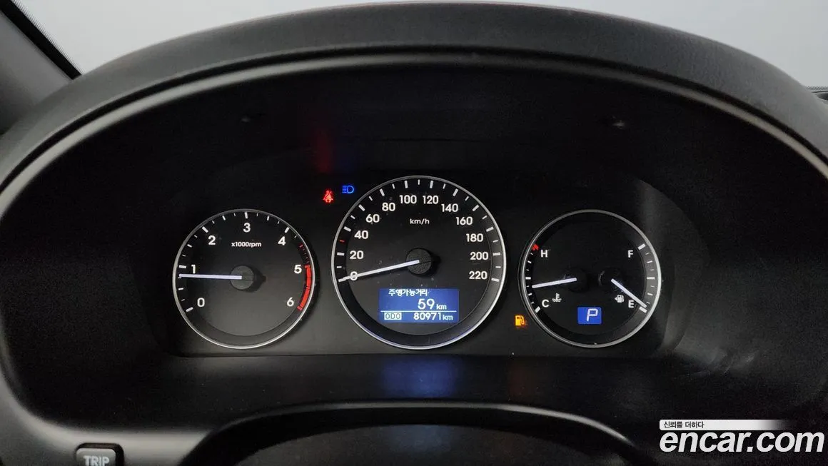 Hyundai Starex 2021 из KR, фото 10